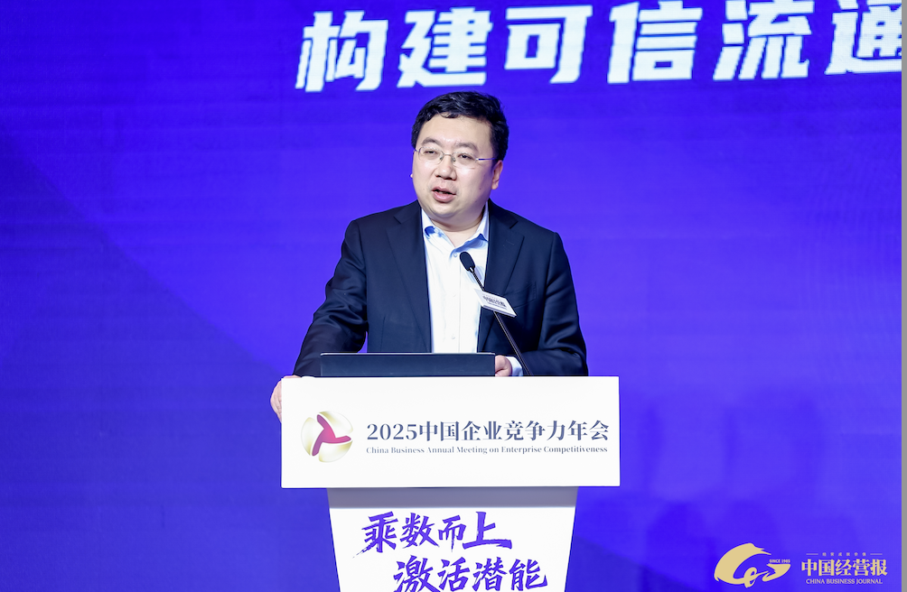 1765437946826384.png 1765437946826384.png