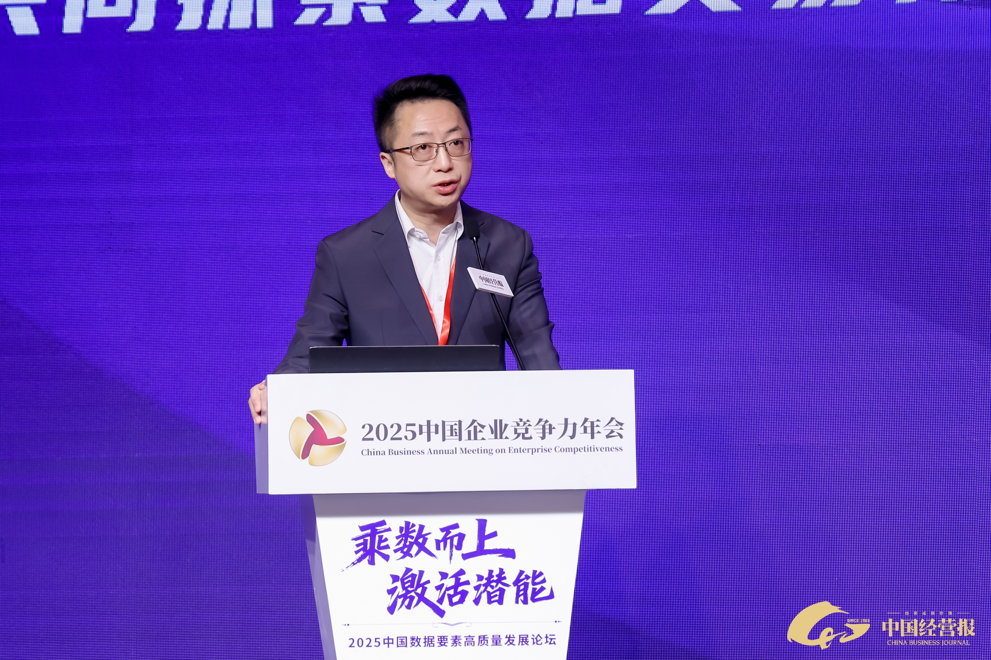 1765496114461594.jpg 微信图片_20251212072935_957_76.jpg