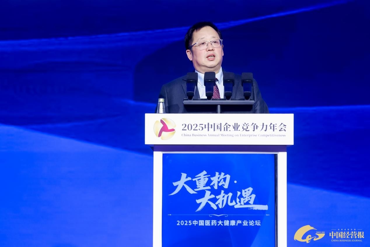 1765515431951060.jpg 姚建平.jpg