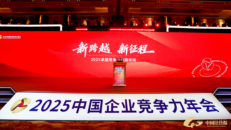 1765518247148095.jpg 会场全景1.jpg