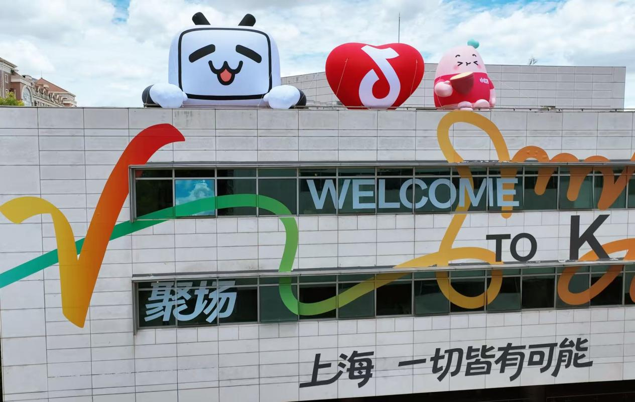 1765543330678561.png 洋浦.png