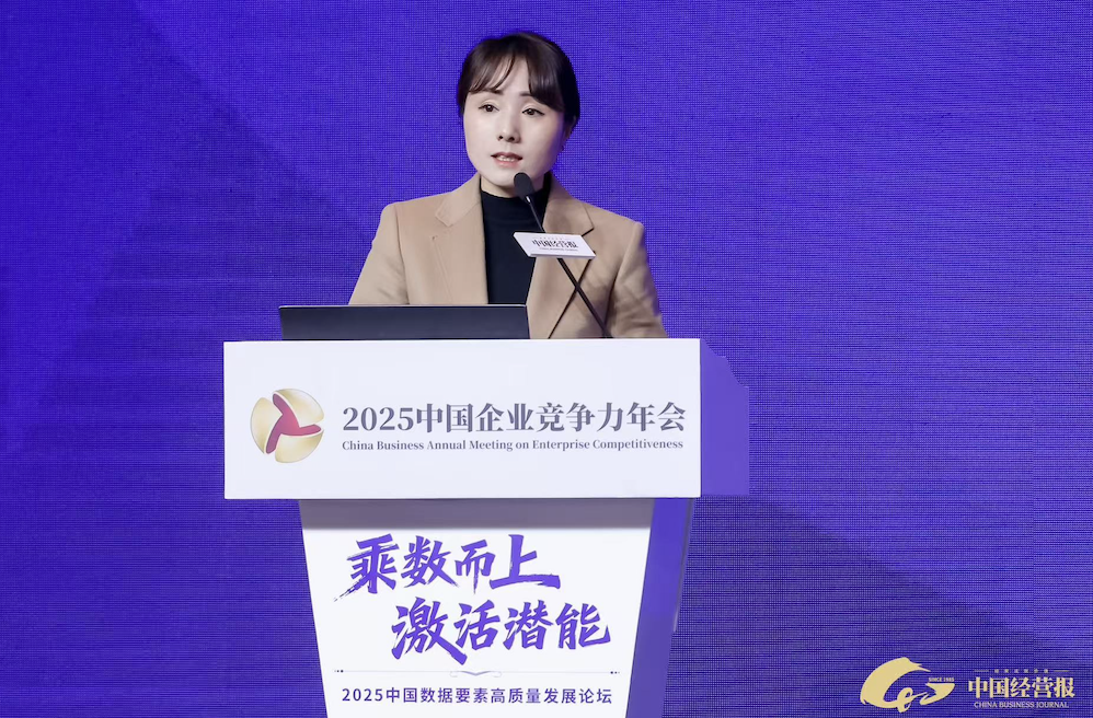 1765546745690364.png 1765546745690364.png