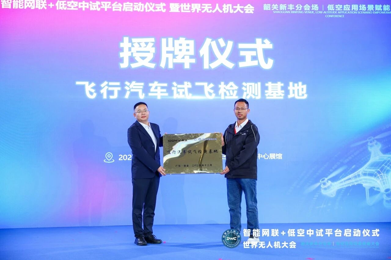 1765590592870998.jpg WechatIMG3820.jpg