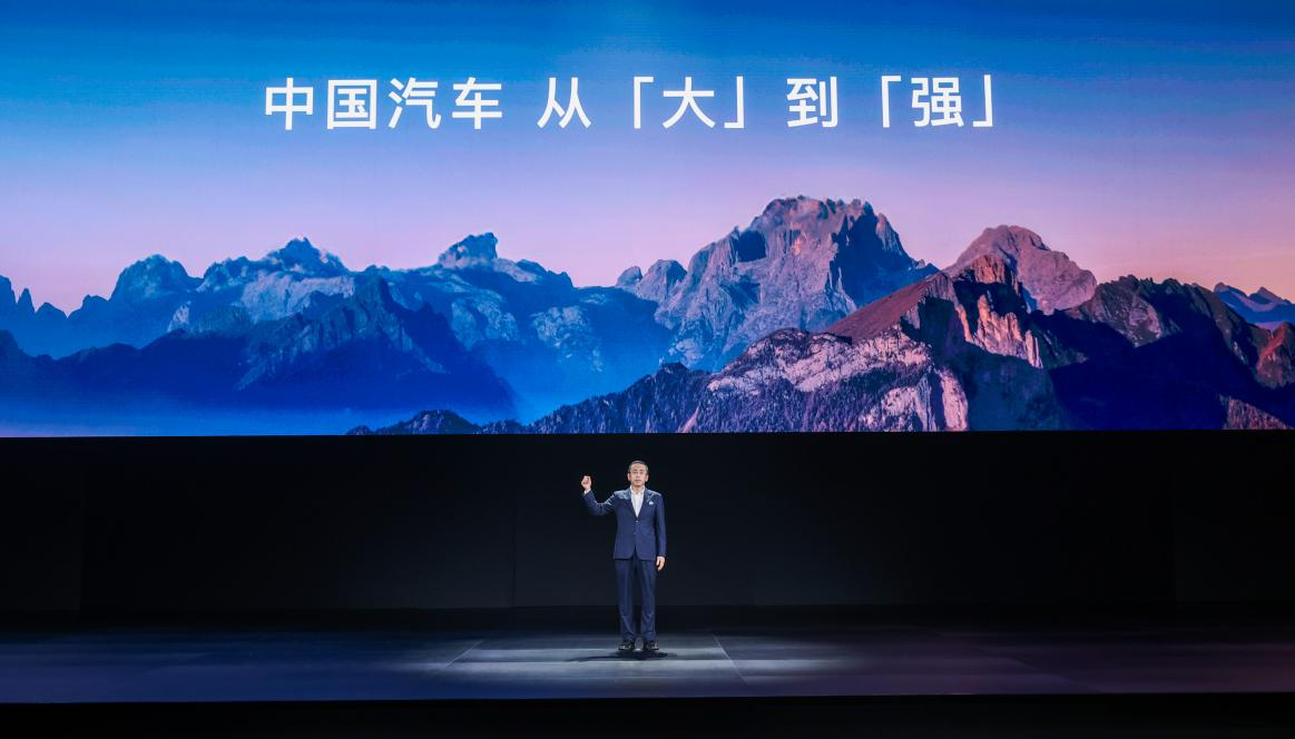 1765683807386598.png 岚图图片1.png