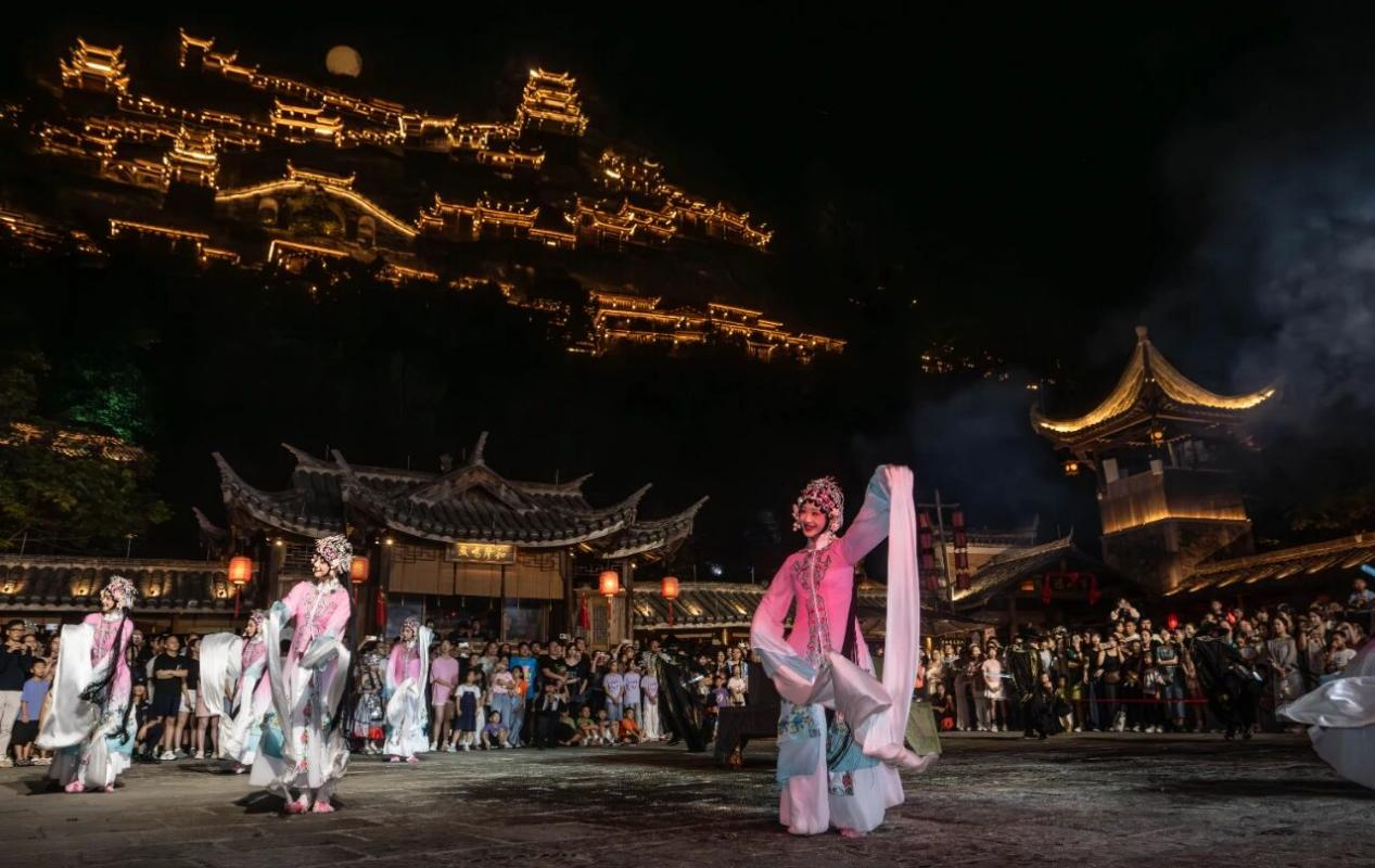 1765695180740900.png 望仙谷11.png