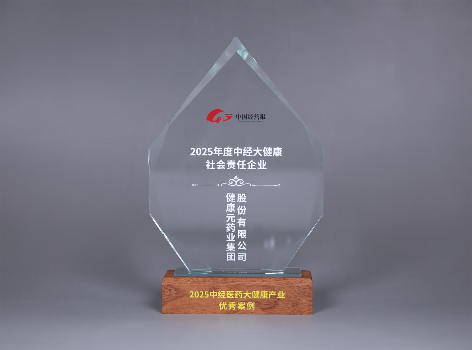 1765967245811711.jpg 1.jpg