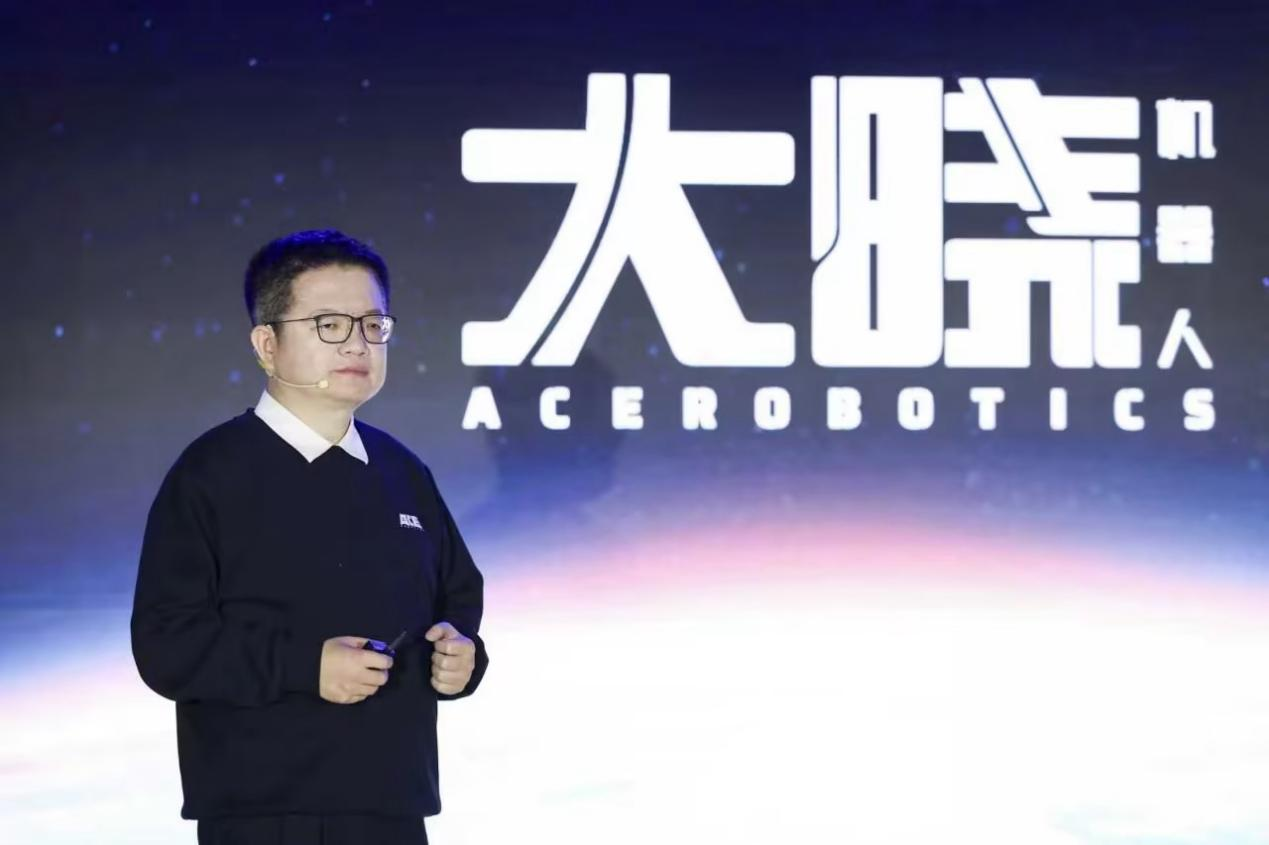 1766160077101218.png 大晓机器人.png