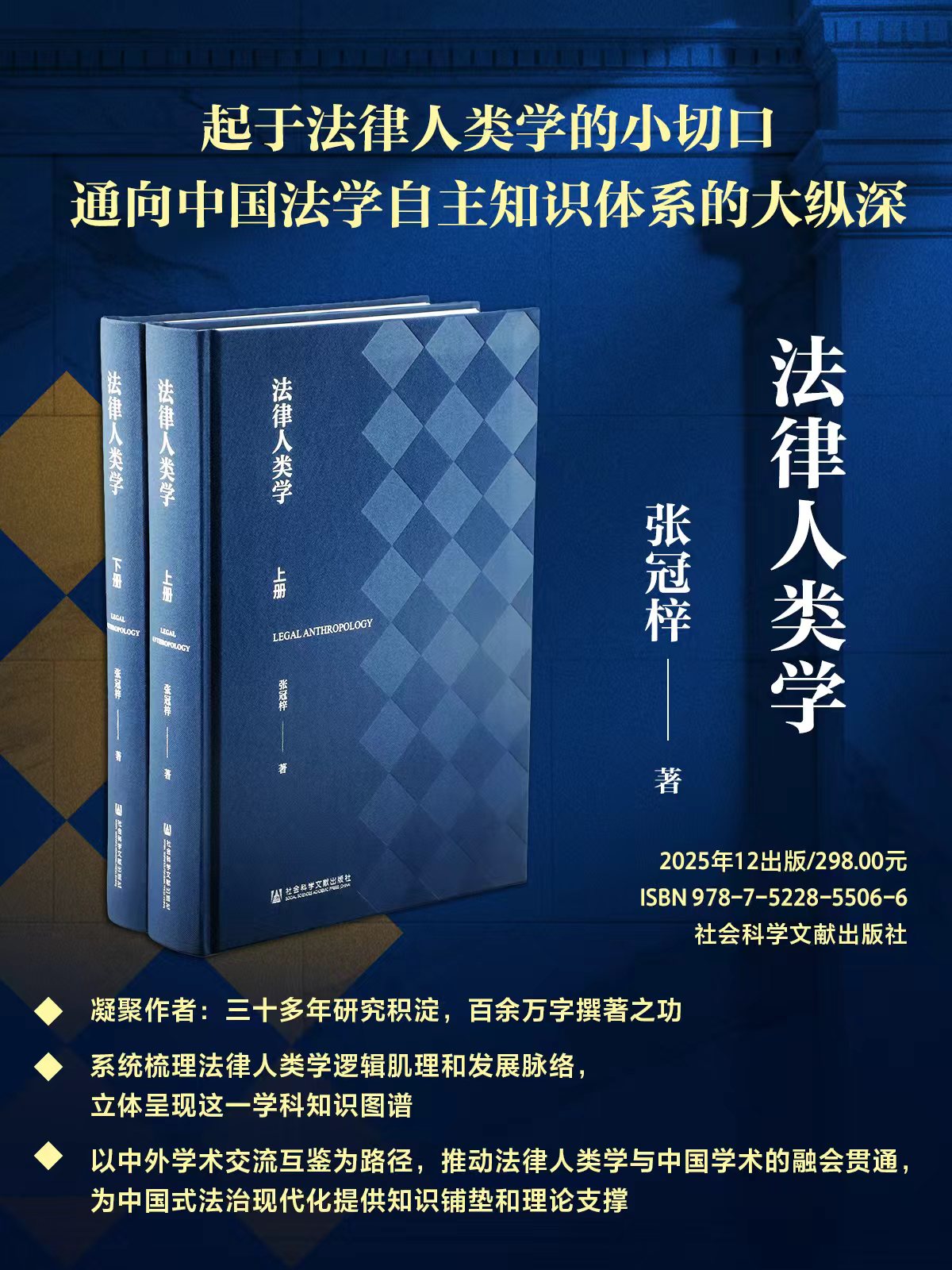 1766987496643775.jpg 1766987496643775.jpg