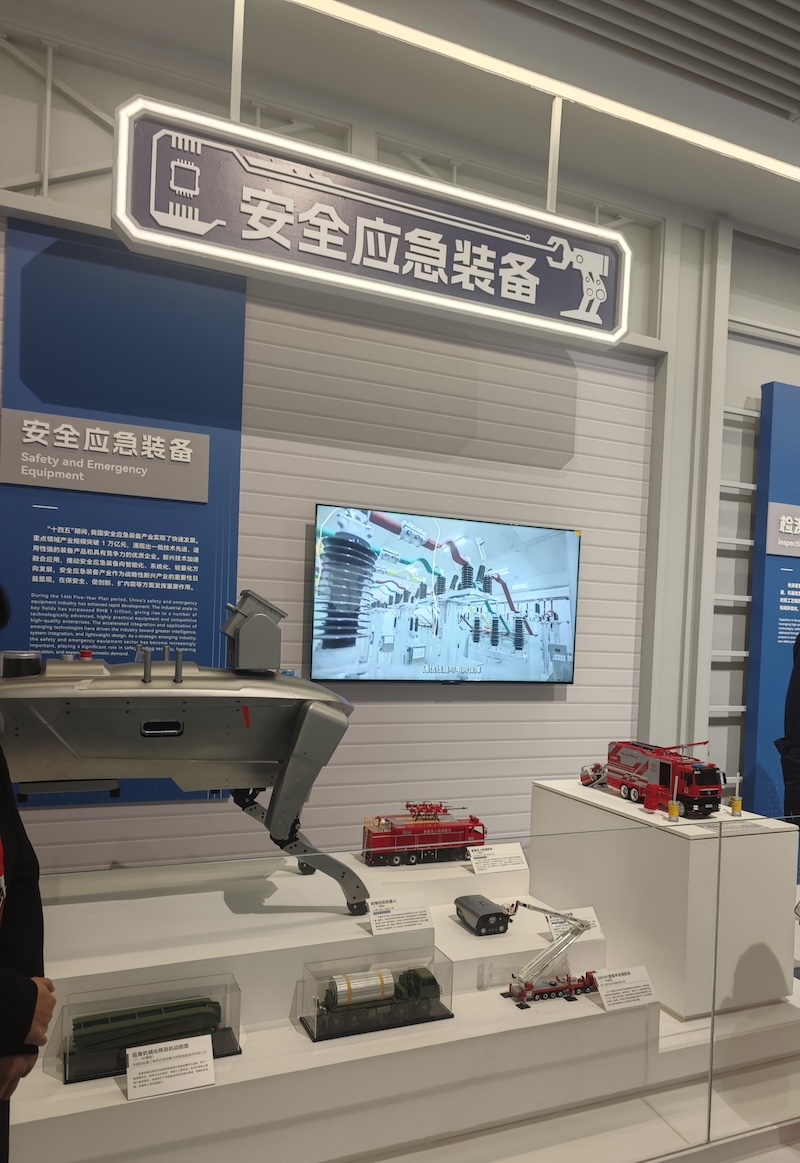 1767014193726856.jpg 微信图片_20251229192314_29_101.jpg