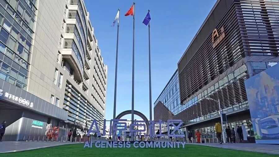 1767954034193920.jpg 1767954034193920.jpg