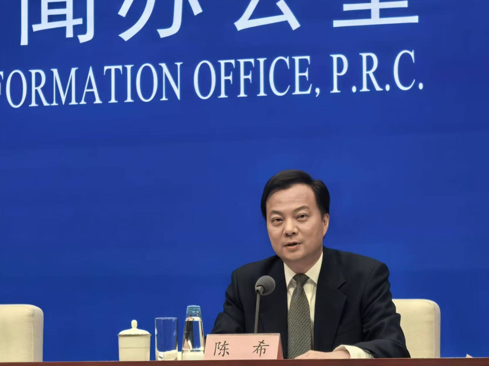 1768198900594398.jpg 三亚市市长<span class=