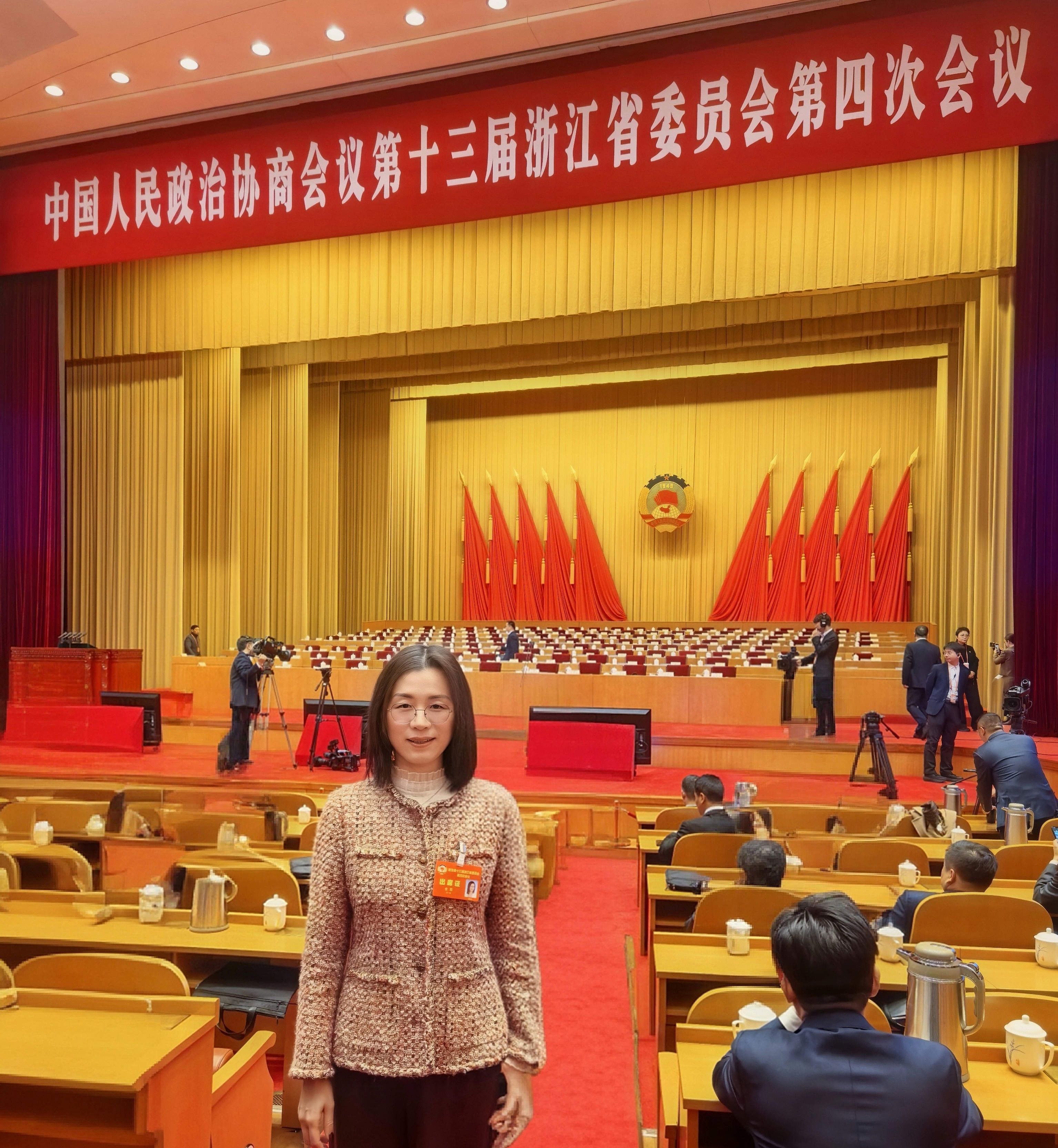 1768520739294181.jpg 金霞.jpg