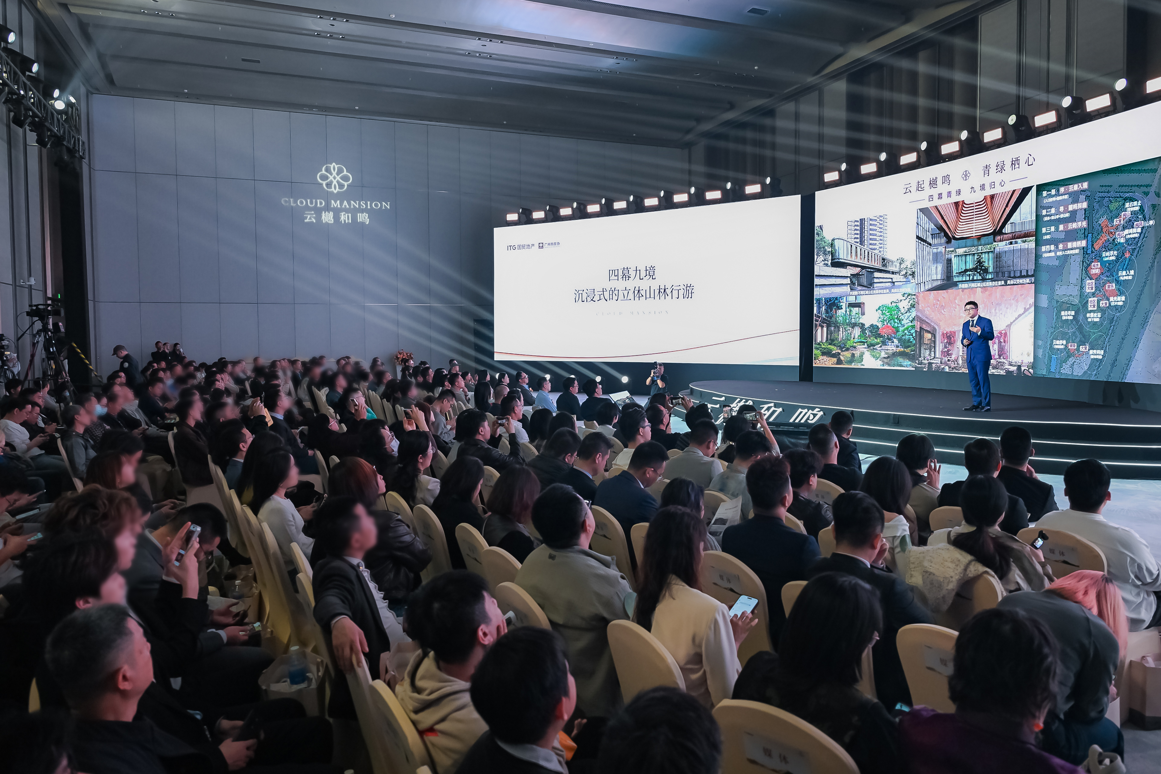 1768830220253311.jpg 白云好房子.jpg