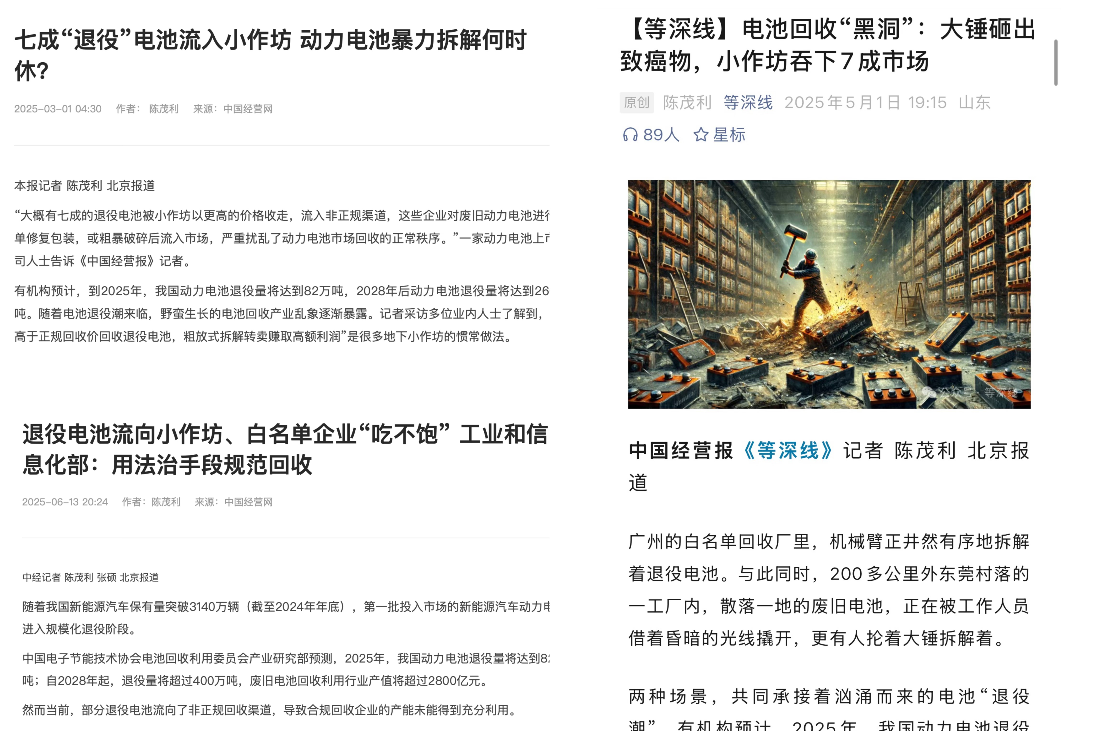 1768914630374120.jpeg 1768914630374120.jpeg