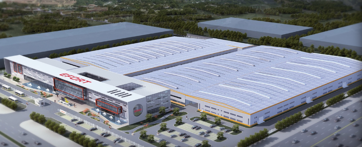 1769575370655421.png 埃夫特.png