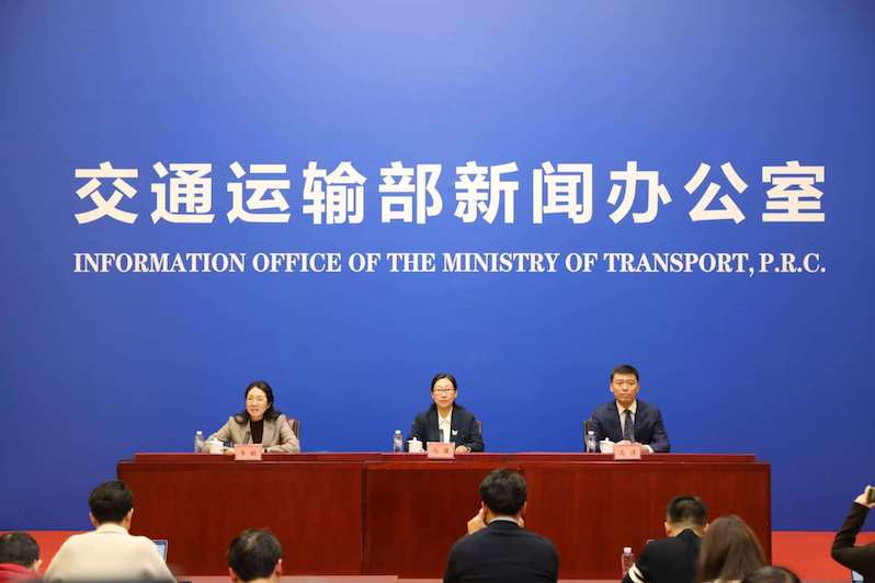 交通运输部发布会.jpg