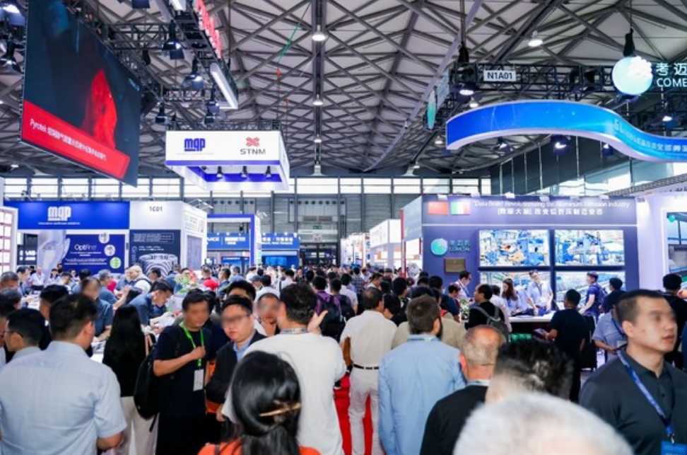驭变•攀新:第21届中国国际铝工业展览会参观注册正式上线,领航有色金属产业新纪元 -中国经营网
