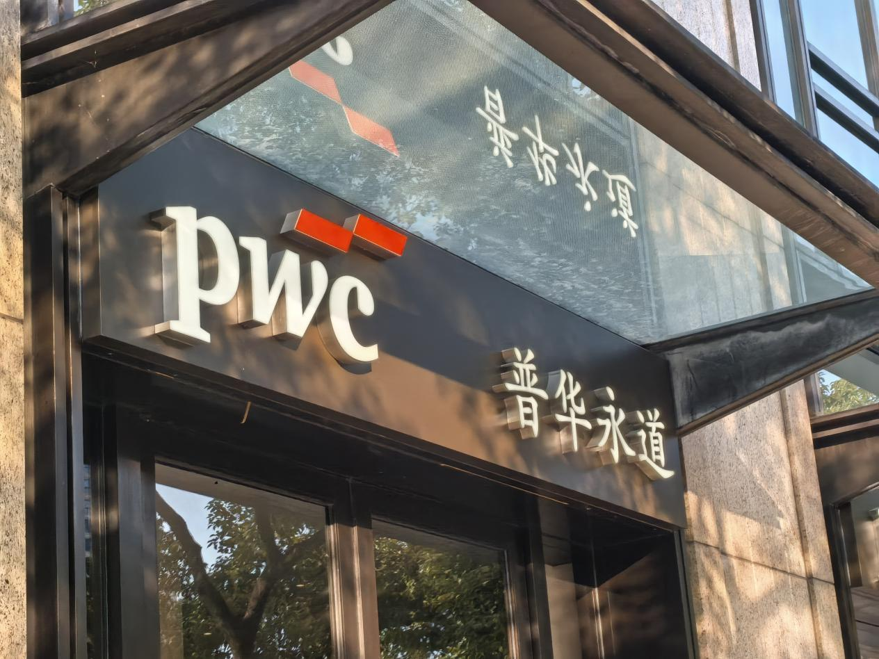 1770362861216708.png 图片1.png