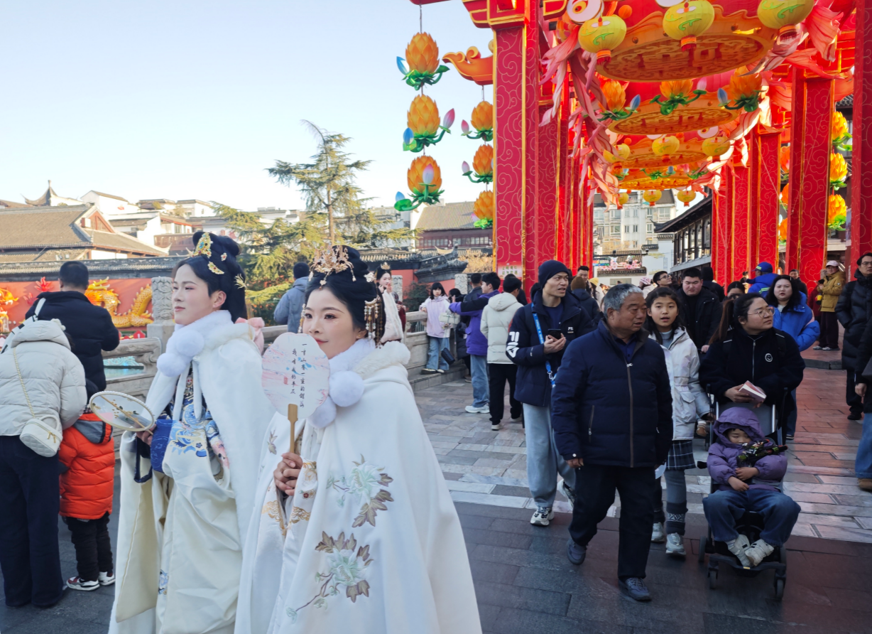 1770803650752688.png 南京2.png