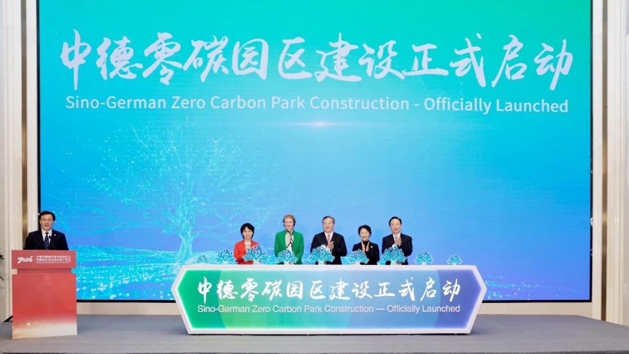 1772335620612432.png 江苏太仓.png