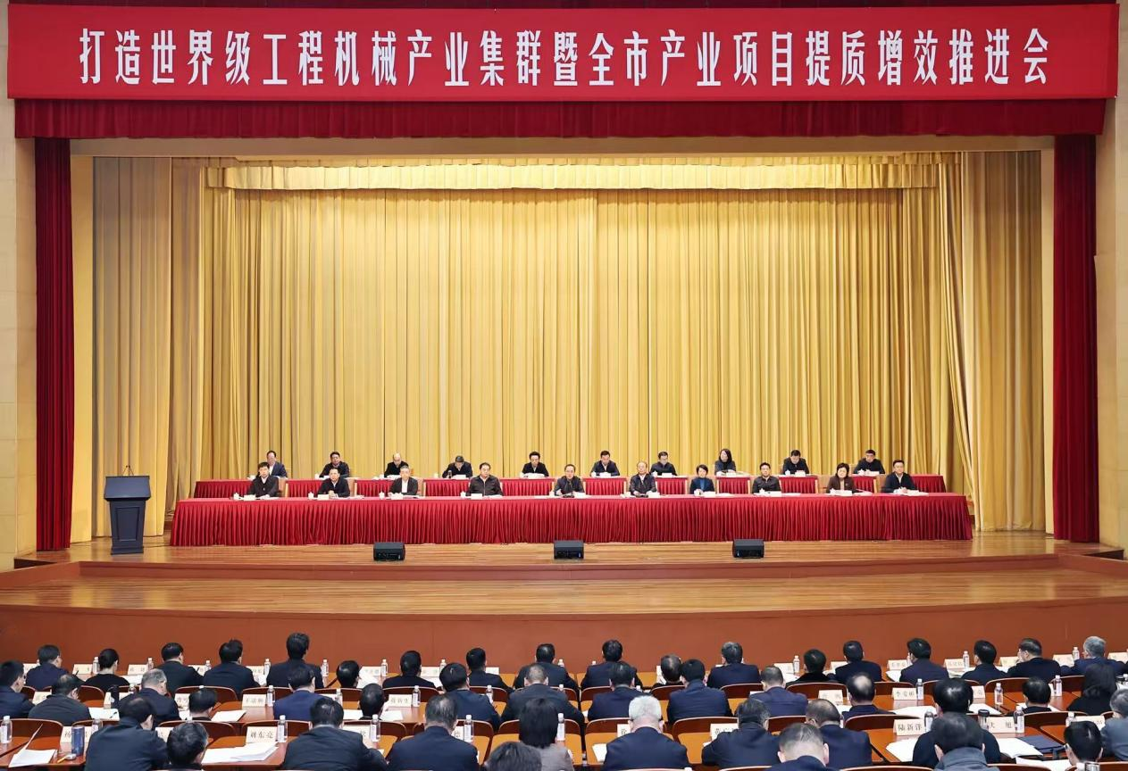 1772458869616231.png 徐州1.png