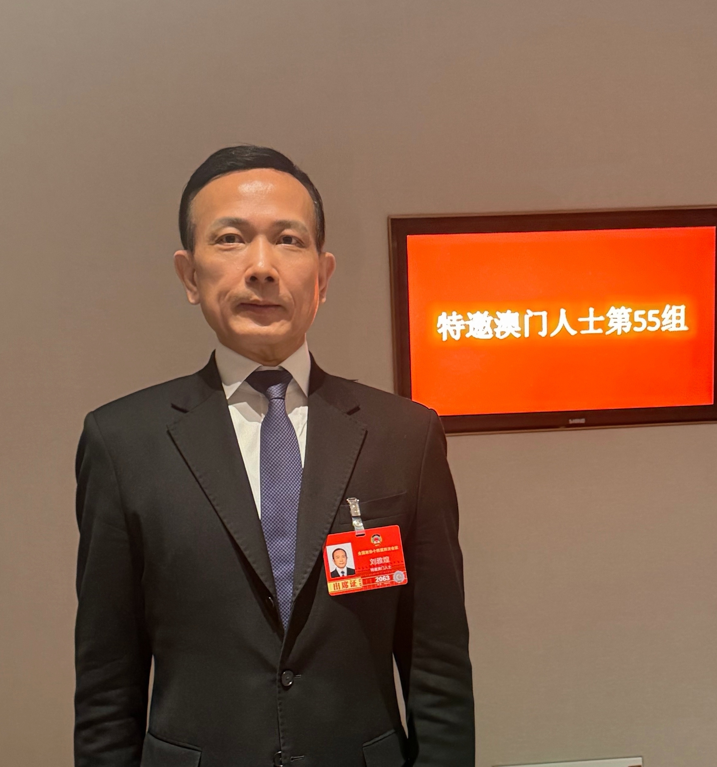 1772866537189828.jpg 微信图片_2026-03-07_145201_981.jpg