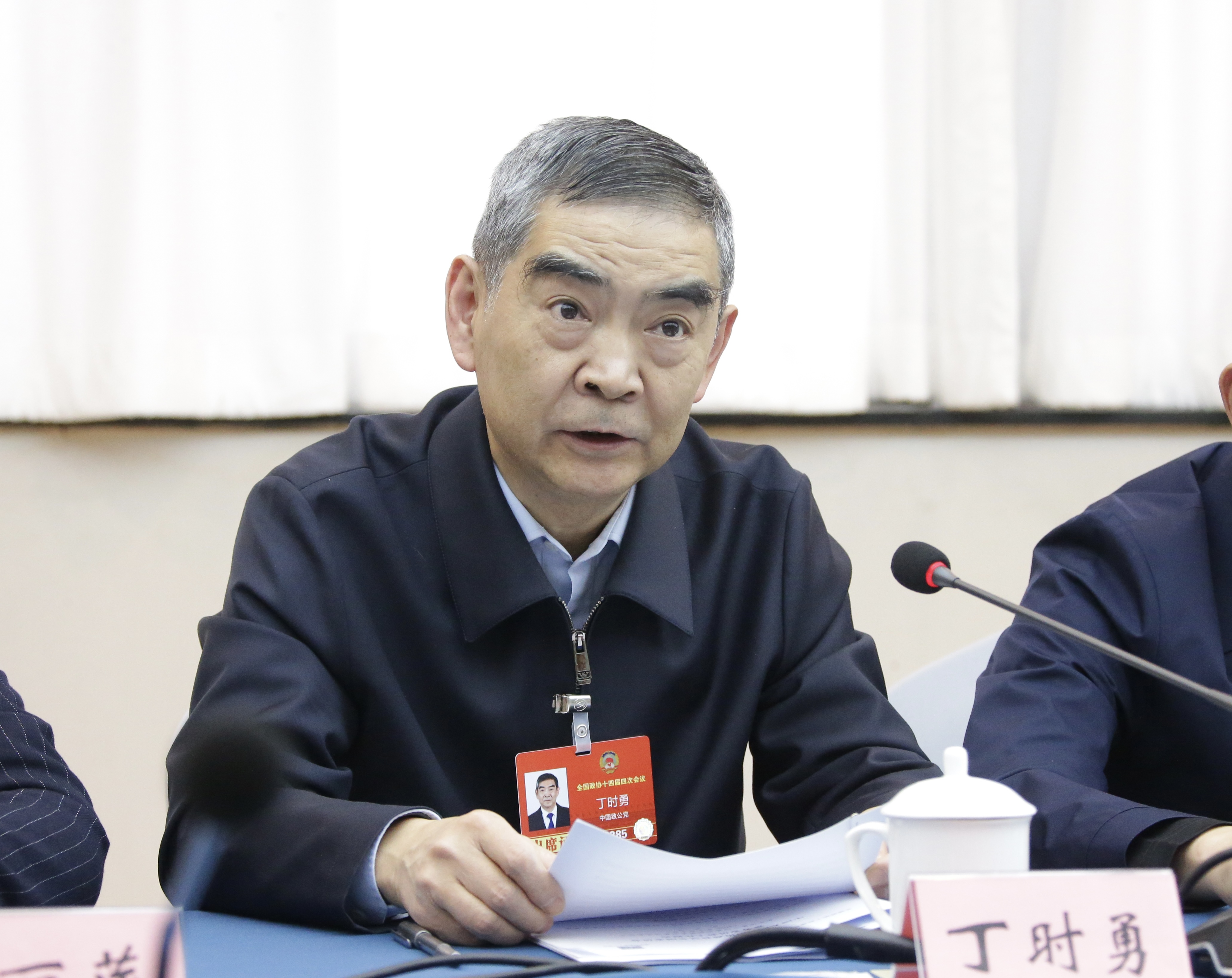 1773036234260254.jpg WechatIMG537.jpg