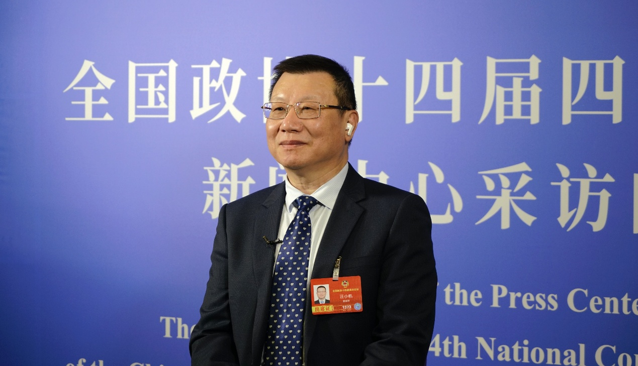 1773069615313572.png 汪小帆.png