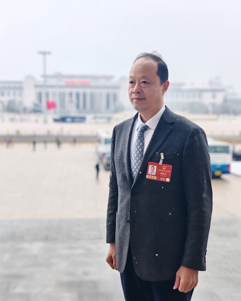 全国人大代表、电子科技大学基础与前沿研究院院长魏彦玉 800.jpg