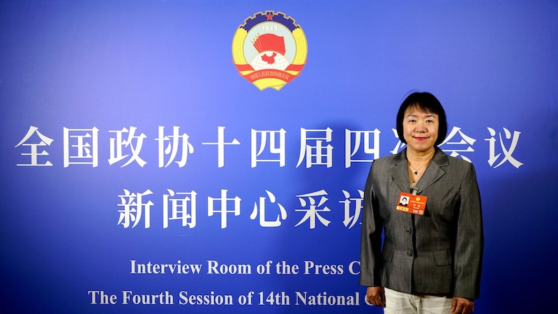 全国政协委员、中国社会科学院哲学所研究员陈霞 2.jpg