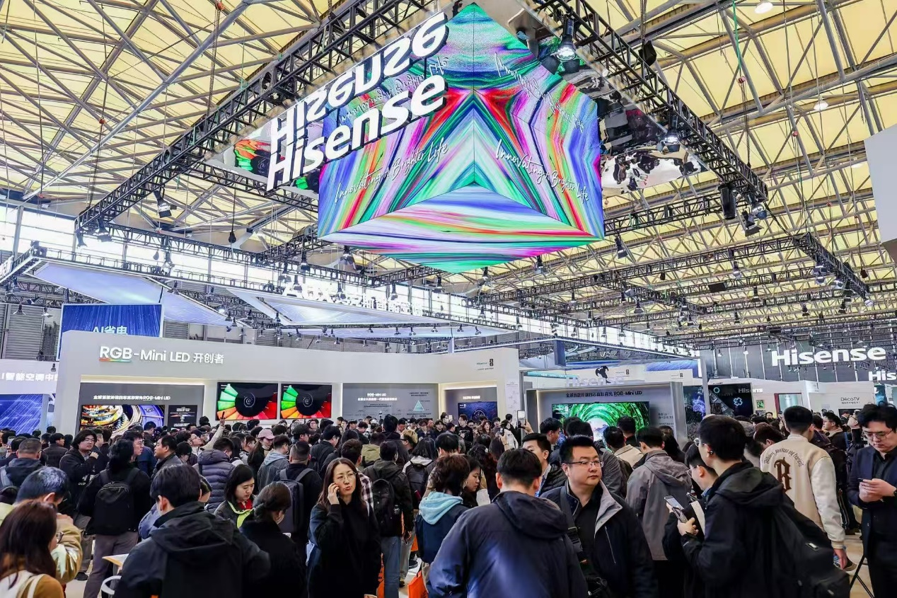 1773452515482634.png 海信图片1.png