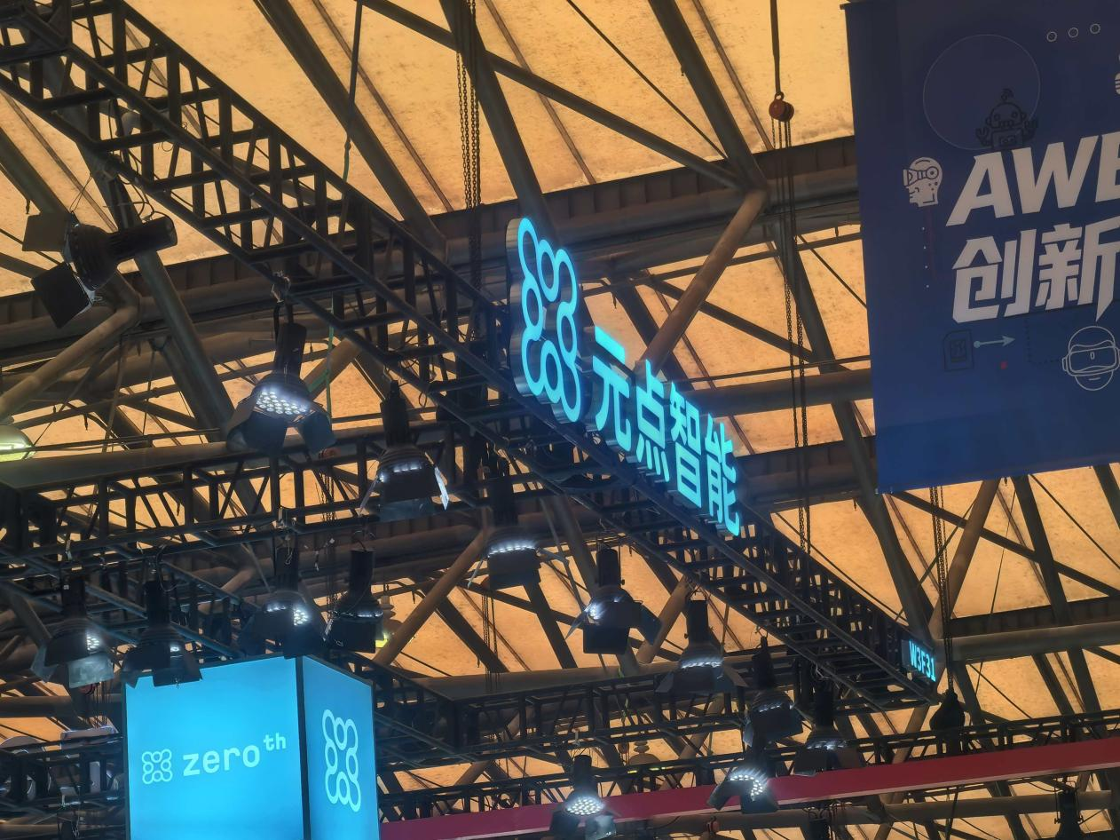 1773452878651230.png 图片2.png