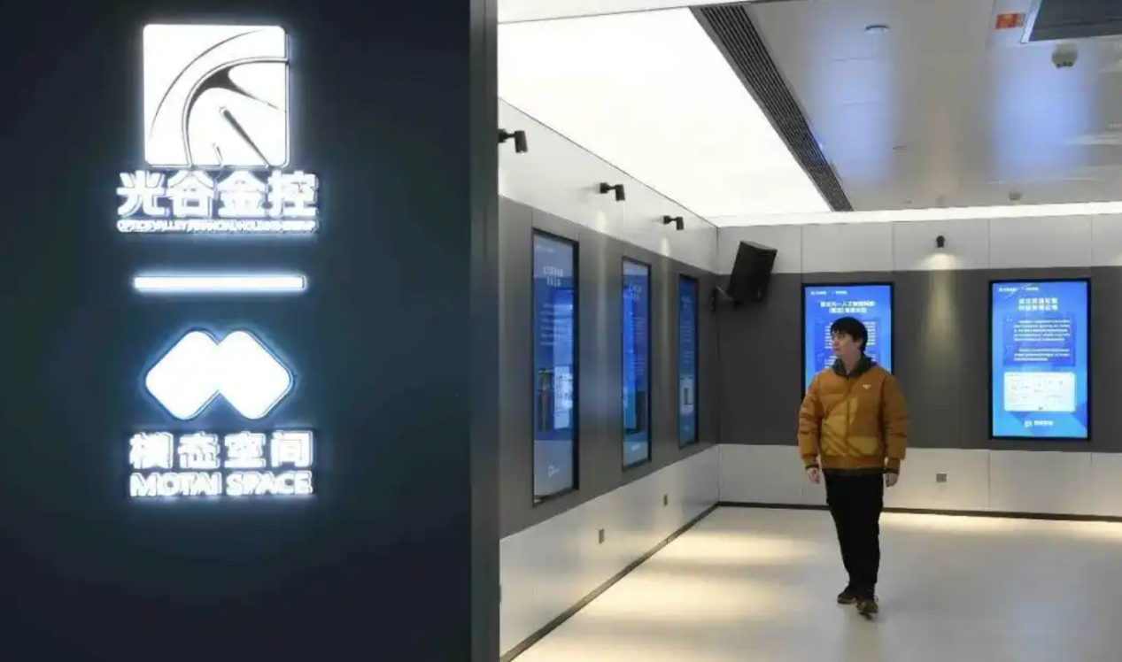 1773471063333470.png 武汉2.png