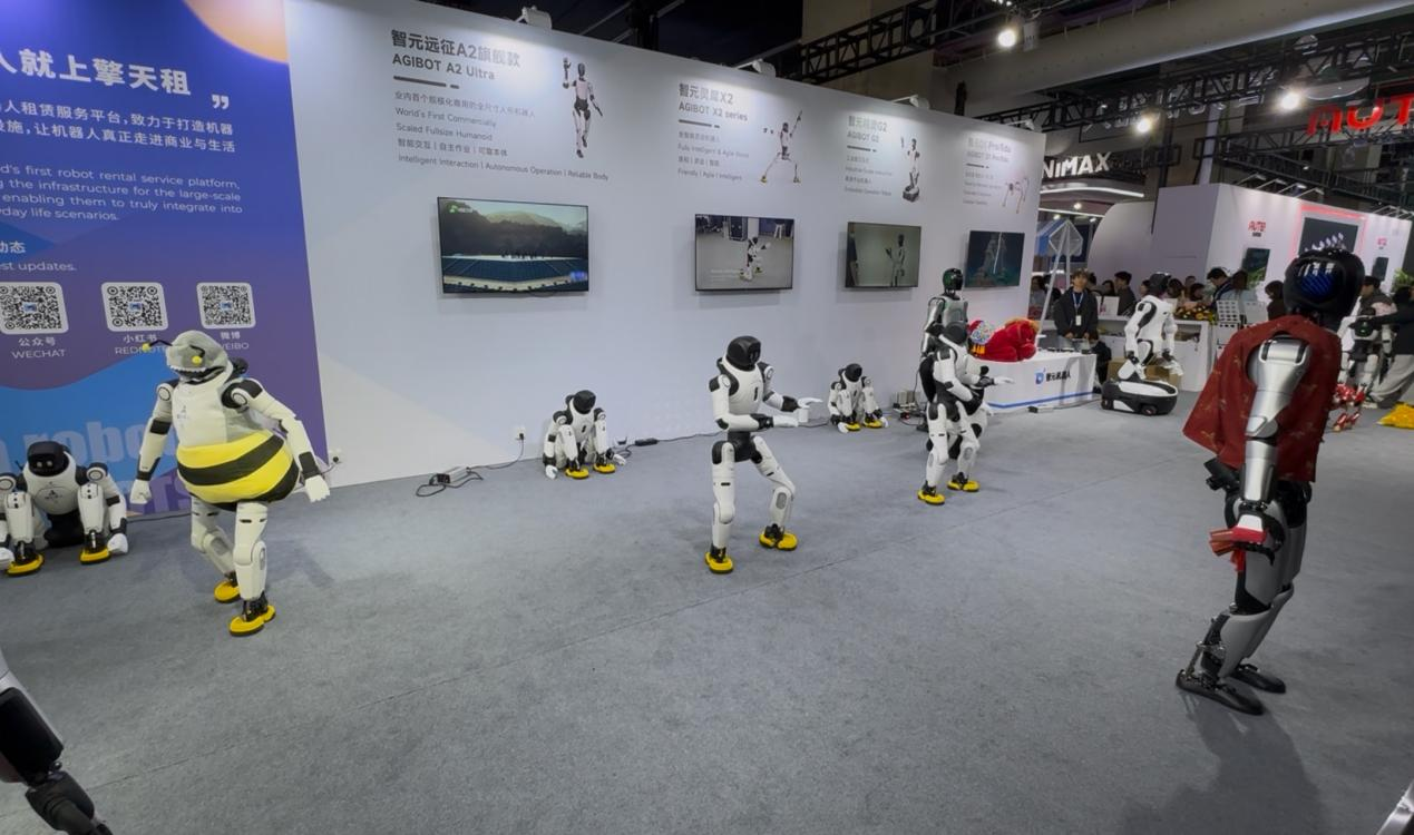 1773578676495131.png 机器人1.png