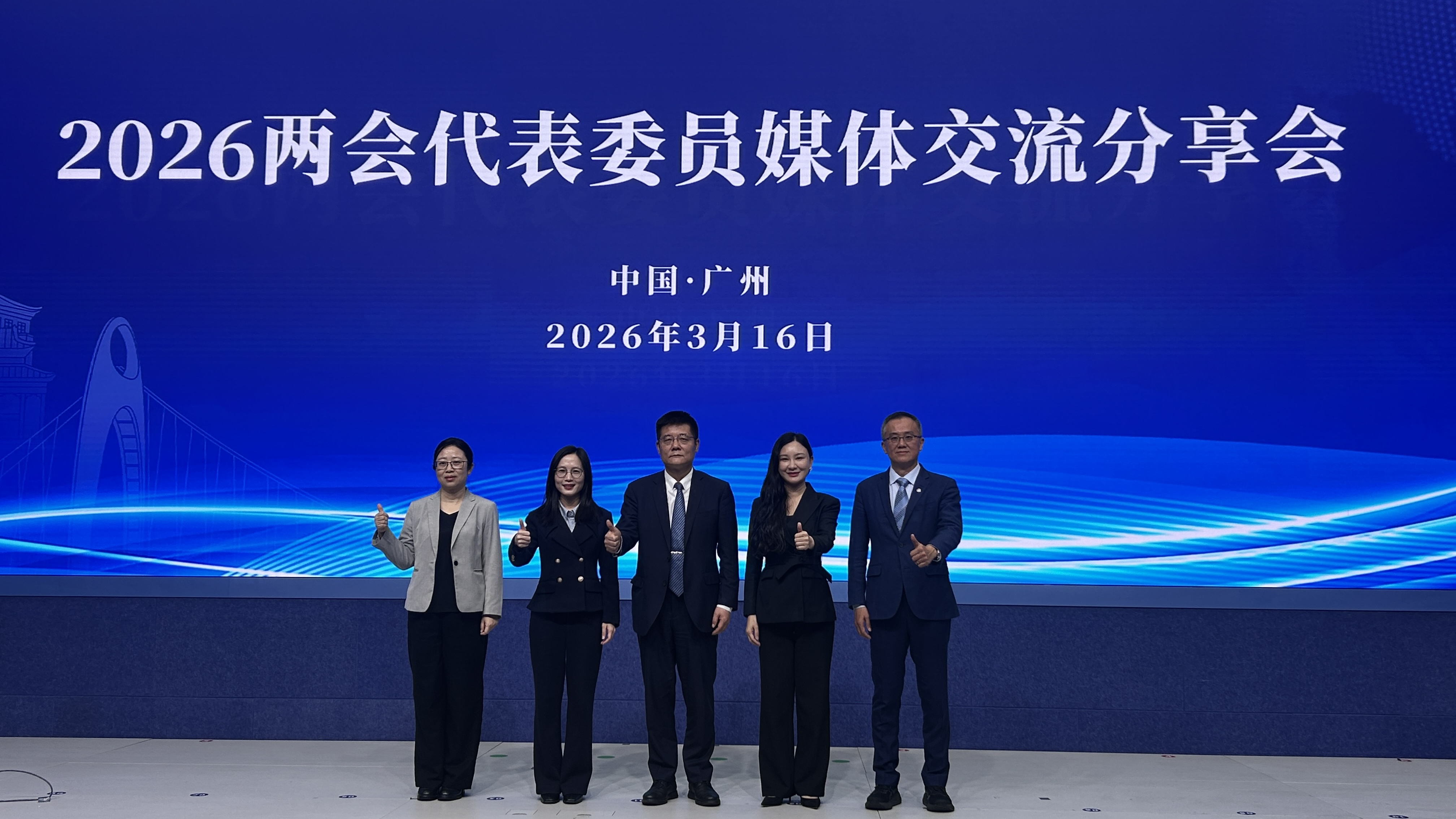 1773671369281833.jpg WechatIMG4504.jpg