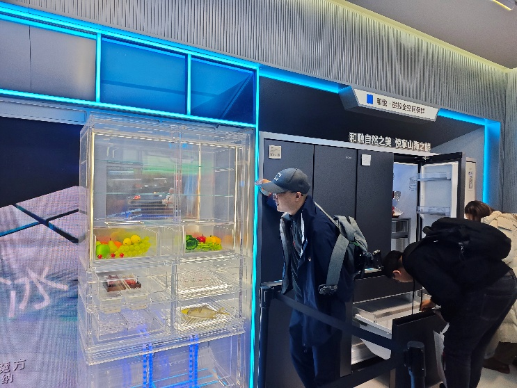 1773722169577046.png 家电企业.png