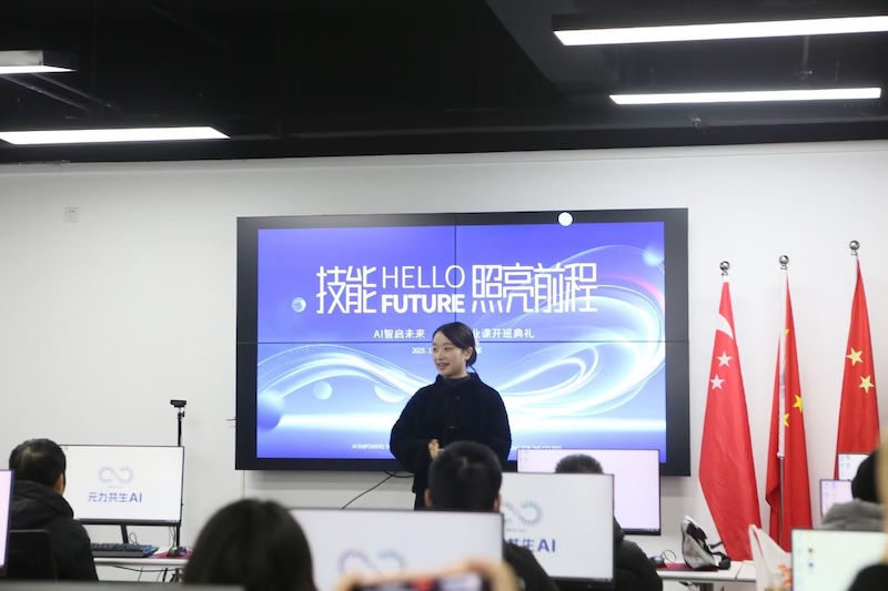 微信图片_20260320170125_13_116 2.jpg