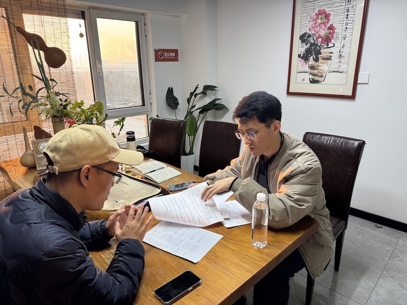 微信图片_20260320200625_95_67 2.jpg