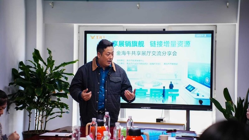 微信图片_20260320200741_98_67 2.jpg