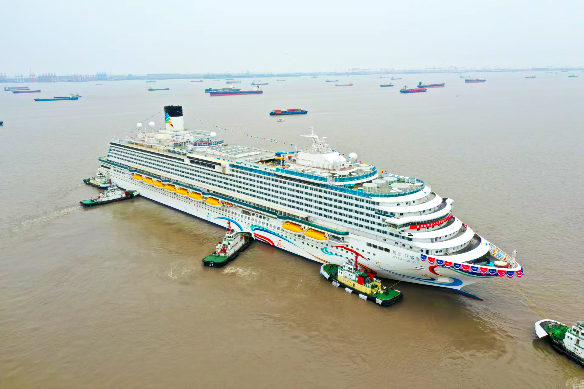爱达·花城号.png