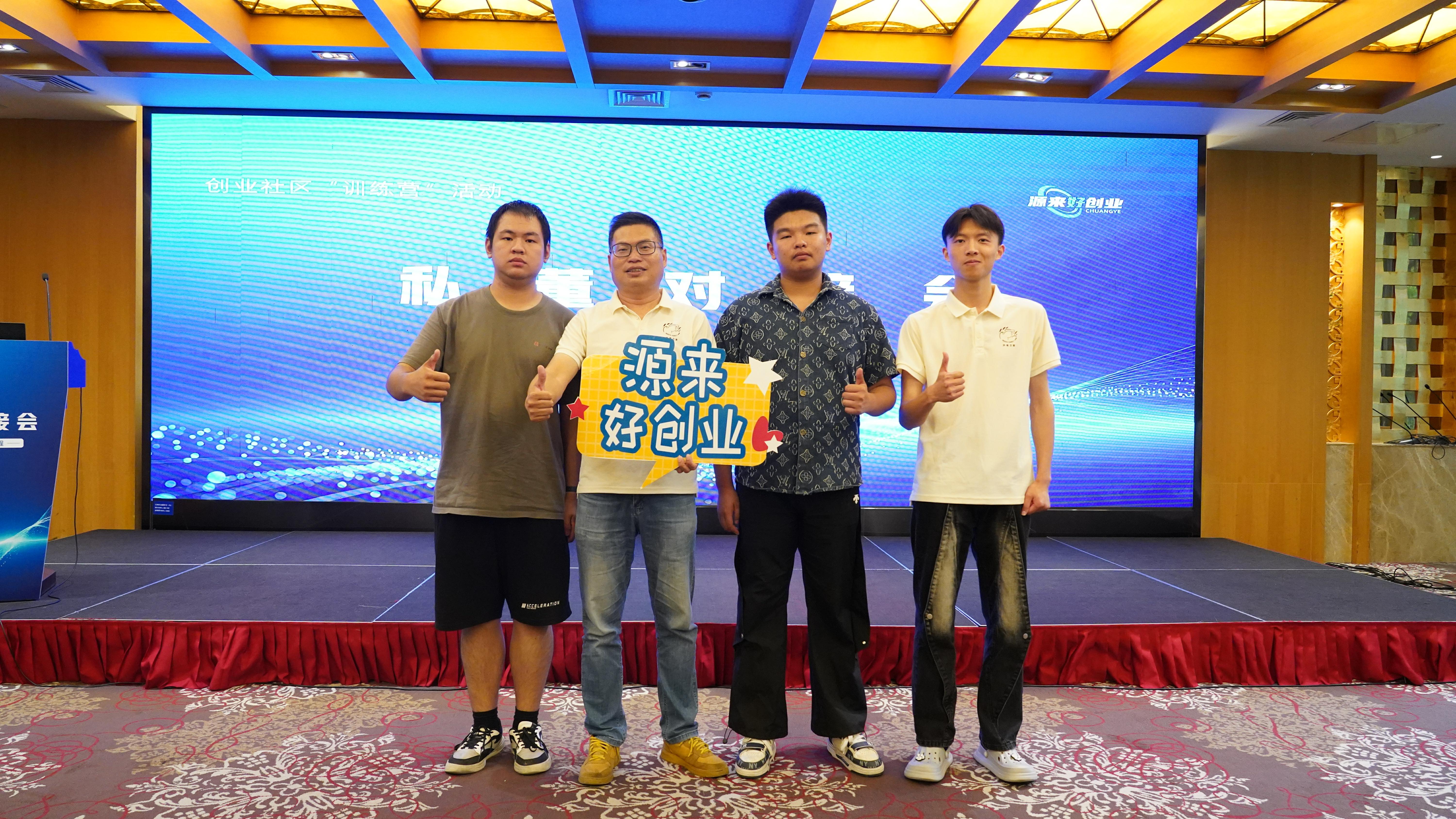 1774052987556004.jpg WechatIMG773.jpg