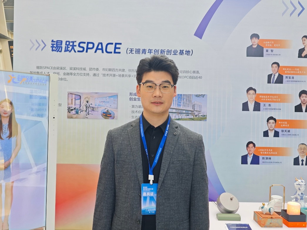 1774418594613064.png 齐启龙.png