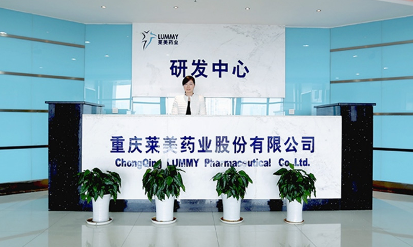 1774496497721906.png 莱美.png