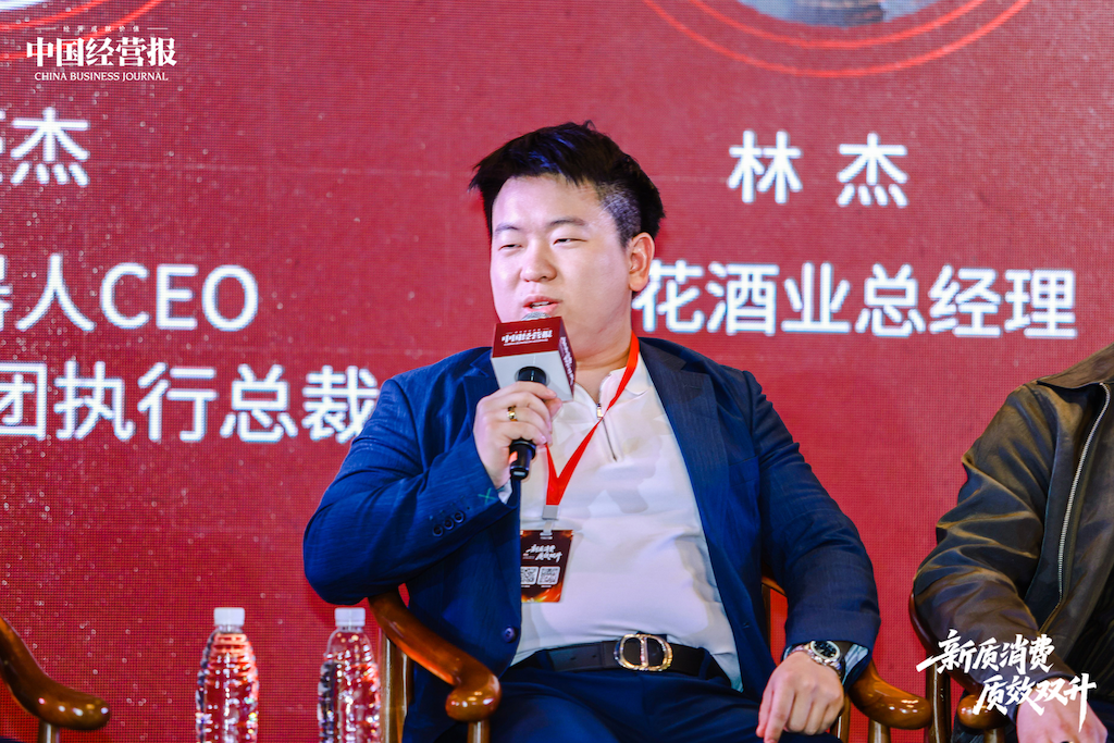 1774535975987115.png 胡豪杰.png