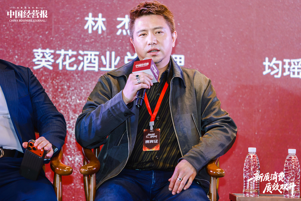 1774608424356552.png 林杰.png