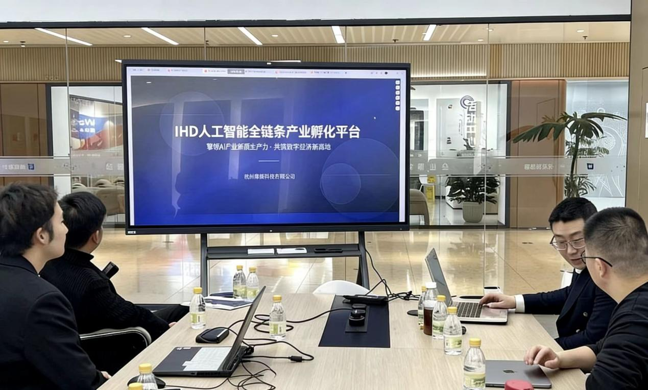 1774708498235464.png 杭州上城区.png