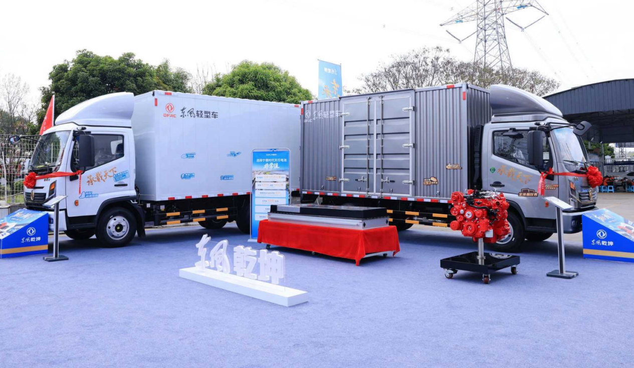 1774774440670999.png 东风乾坤2.png