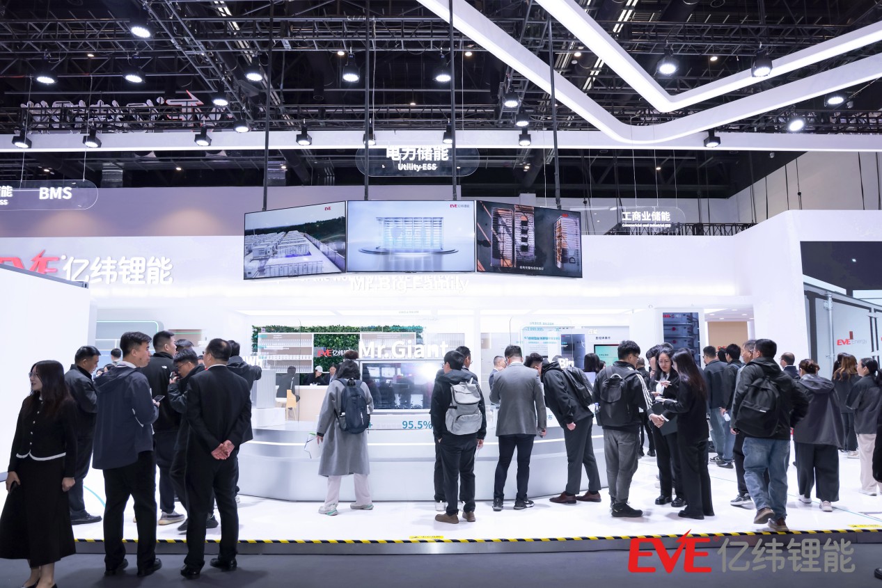 出货量位居全球第二 亿纬锂能何以在储能赛道狂飙突进？