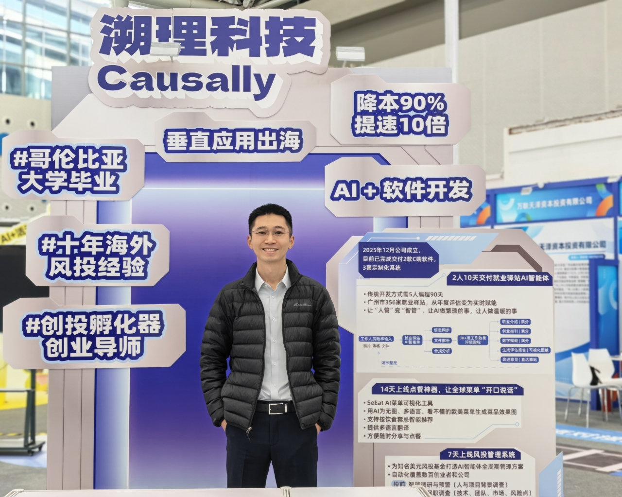 1775651169541460.jpg WechatIMG1213.jpg