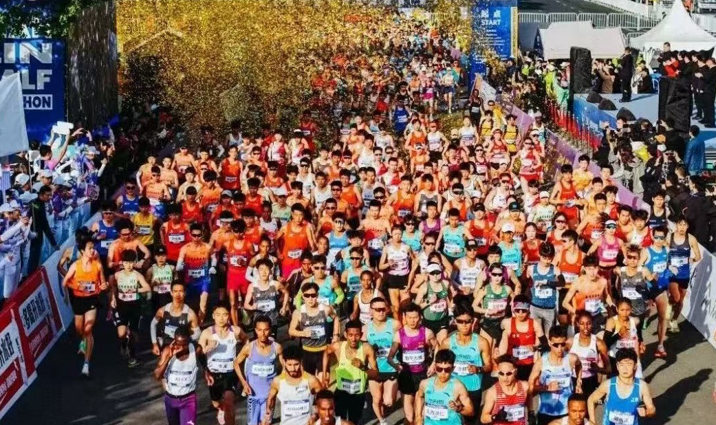 仙林半程马拉松.png